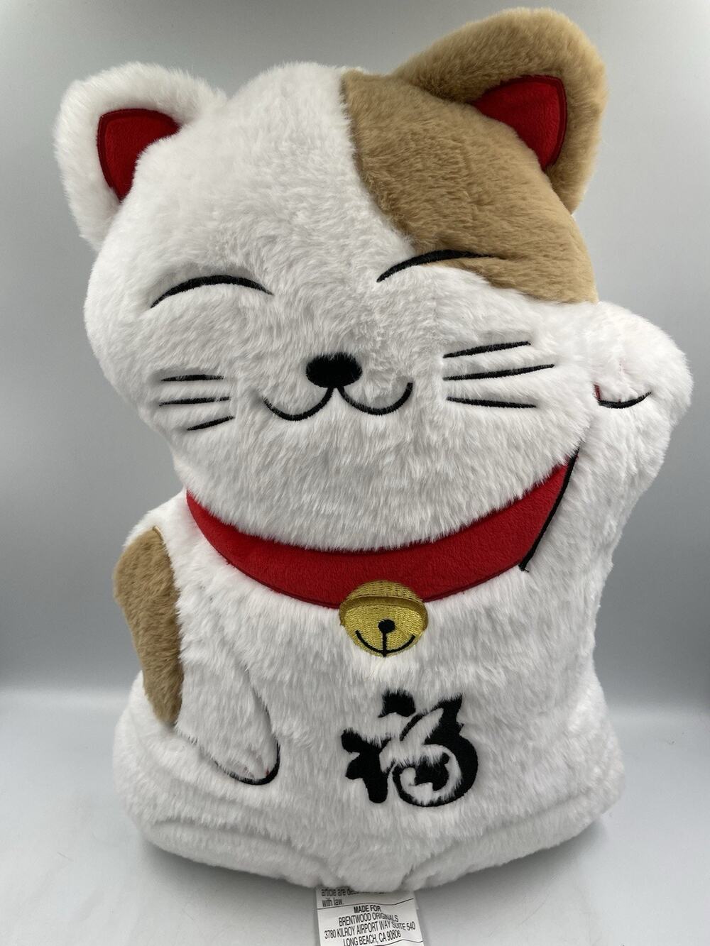 Brentwood Originals 18” Lunar New Year Lucky Cat Waving Plush Stuffed Animal